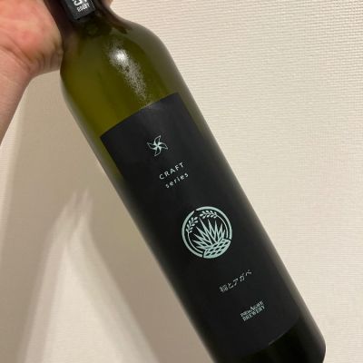 CRAFT seriesのレビュー by_てつのすけ