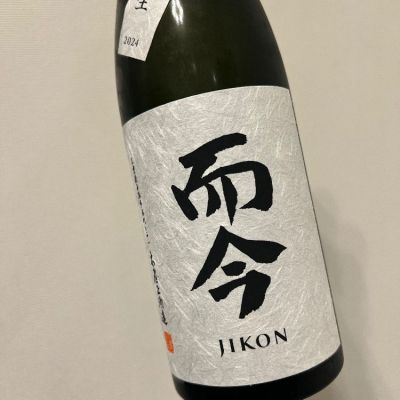 三重県の酒