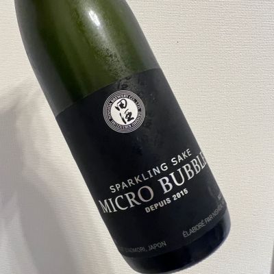 田酒のレビュー by_てつのすけ