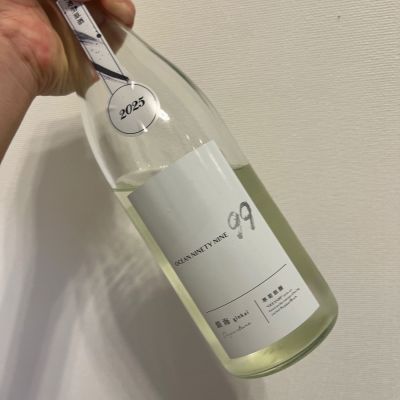 OCEAN99のレビュー by_てつのすけ