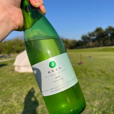 栃木県の酒
