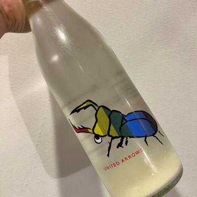 仙禽のレビュー by_てつのすけ