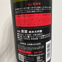 電照菊のレビュー by_てつのすけ