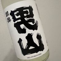 
            陸奥男山_
            てつのすけさん
