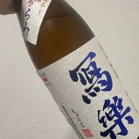 
            写楽（冩樂）_
            てつのすけさん