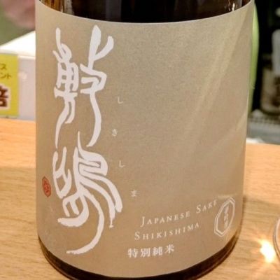 愛知県の酒