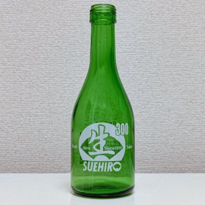 末廣のレビュー by_コマッチョメ4世