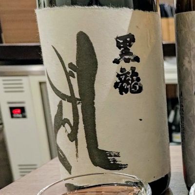 福井県の酒