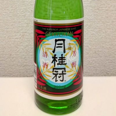 京都府の酒