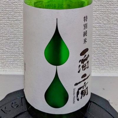 一滴二滴のレビュー by_コマッチョメ4世