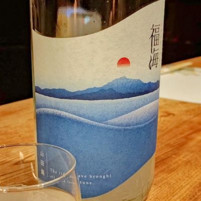長崎県の酒
