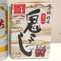 
            鬼ころし_
            コマッチョメ4世さん
