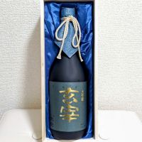 玄宰