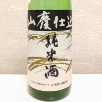 
            菊姫_
            コマッチョメ4世さん