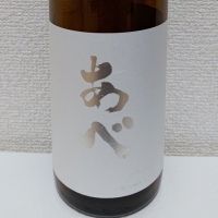
            あべ_
            コマッチョメ4世さん