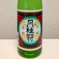 月桂冠