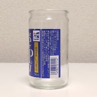 大関のレビュー by_コマッチョメ4世