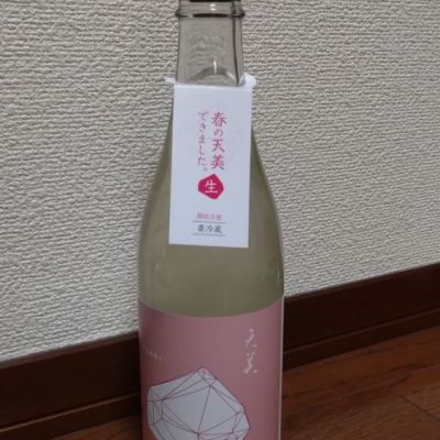 山口県の酒