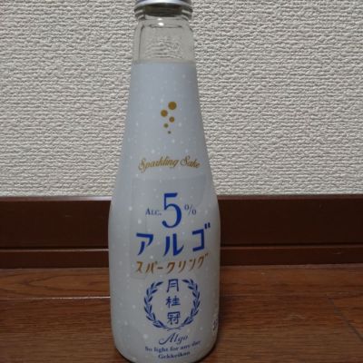 アルゴ 日本酒5.0のレビュー by_Lico