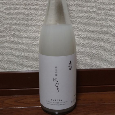 新潟県の酒