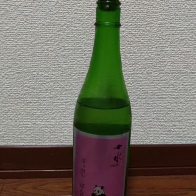 栃木県の酒