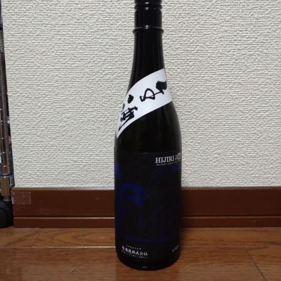 聖のレビュー by_Lico
