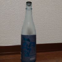 聖