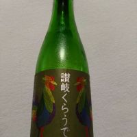 
            讃岐くらうでぃ_
            Licoさん