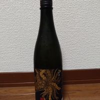 鳳凰美田のレビュー by_Lico