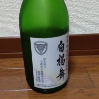 四季桜のレビュー by_Lico