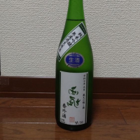 
            西掘_
            Licoさん