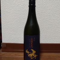 開運生粋左馬