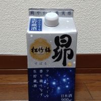 
            松竹梅_
            Licoさん