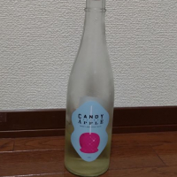 CANDY APPLE リンゴアメ