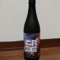 
            望_
            Licoさん