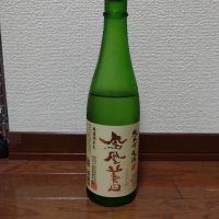鳳凰美田