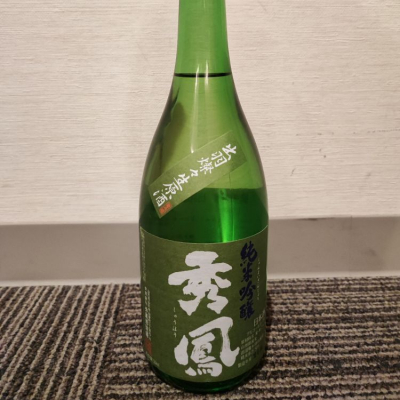 山形県の酒