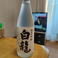 新潟県の酒