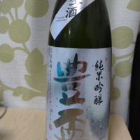 
            豊盃_
            kenさん