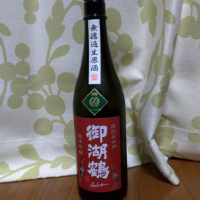 
            御湖鶴_
            kenさん