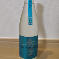 
            高千代_
            kenさん