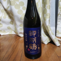 
            御湖鶴_
            kenさん