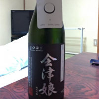 福島県の酒