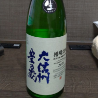 
            大信州_
            kenさん