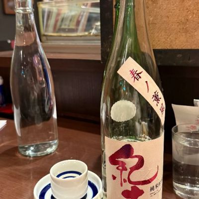 和歌山県の酒