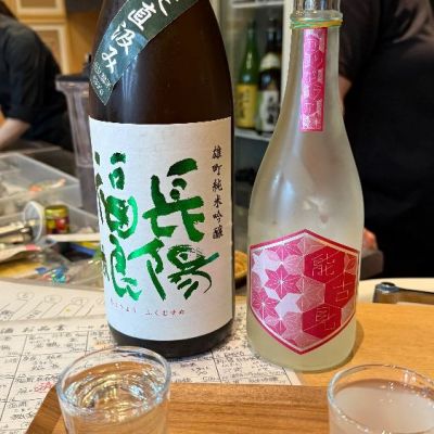 山口県の酒