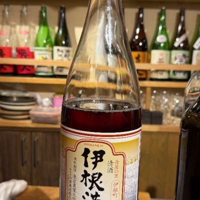 伊根満開のレビュー by_ユウジ