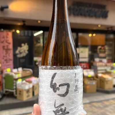長野県の酒