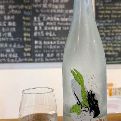 Ohmine (大嶺)のレビュー by_ユウジ