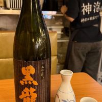 黒龍